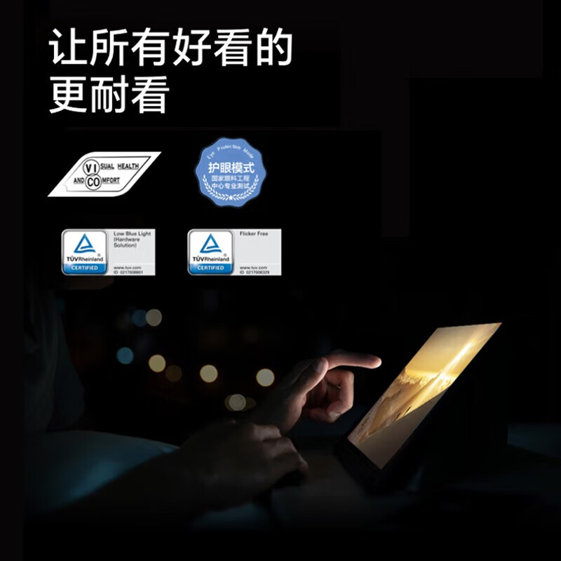 购物之前要识货 正品保障|平台比价|售后无忧