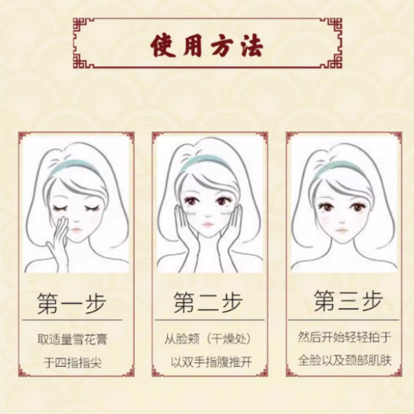 购物之前要识货 正品保障|平台比价|售后无忧