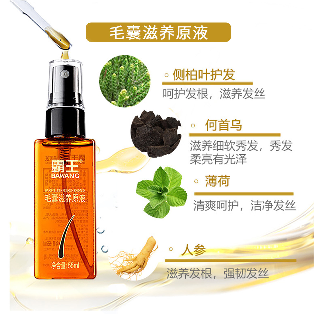 购物之前要识货 正品保障|平台比价|售后无忧