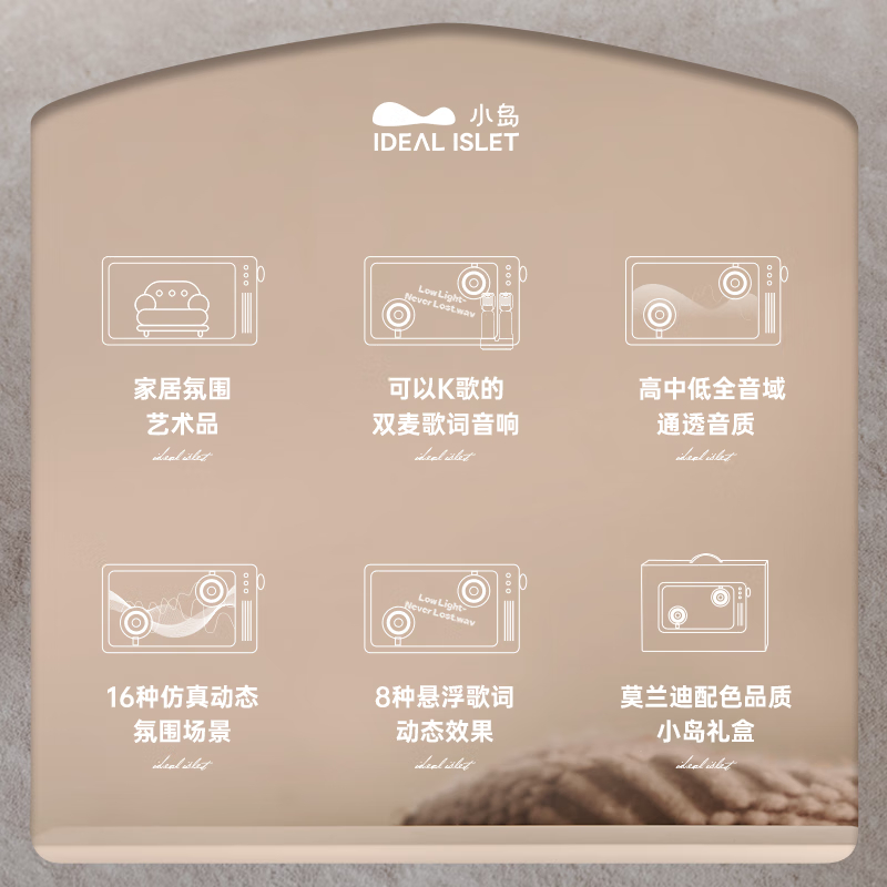 购物之前要识货 正品保障|平台比价|售后无忧