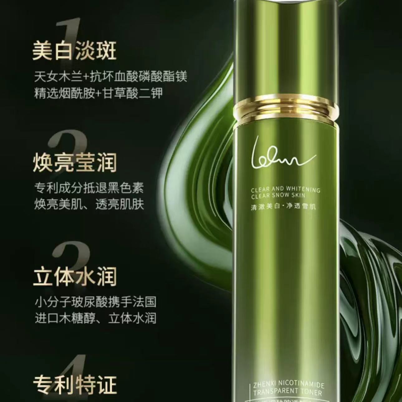 购物之前要识货 正品保障|平台比价|售后无忧