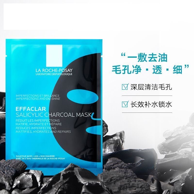 购物之前要识货 正品保障|平台比价|售后无忧