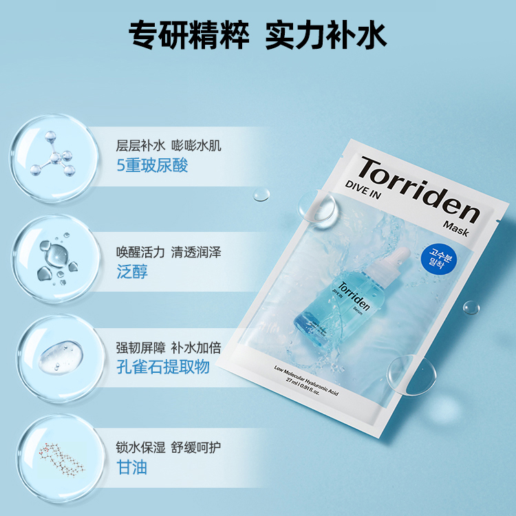 购物之前要识货 正品保障|平台比价|售后无忧