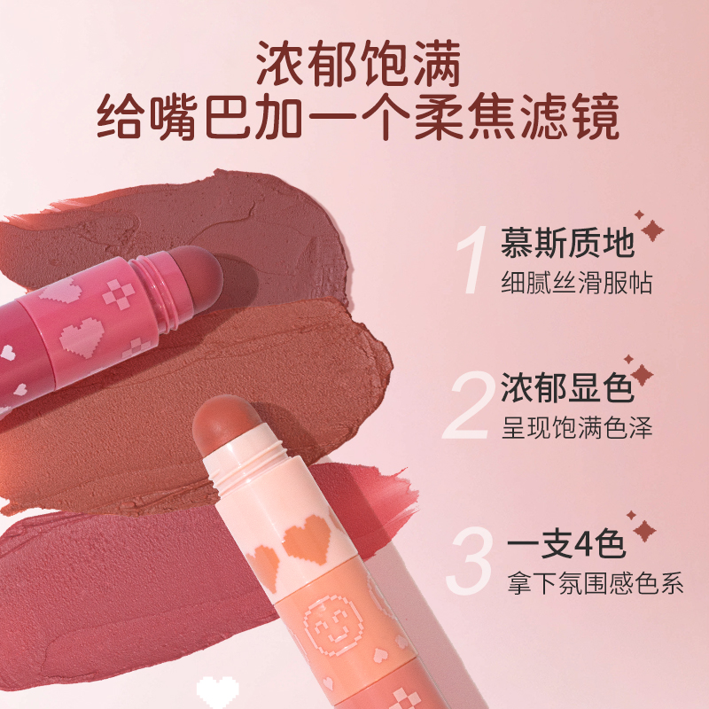 购物之前要识货 正品保障|平台比价|售后无忧
