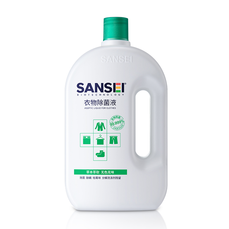 推荐商品：SANSEI 婴儿衣物除菌液消毒液无味内衣裤