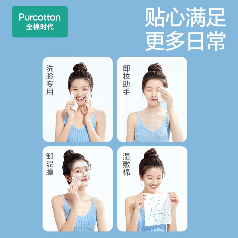 购物之前要识货 正品保障|平台比价|售后无忧