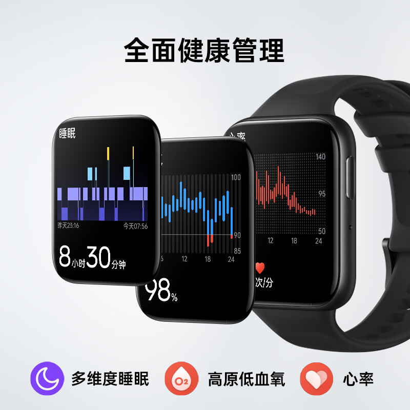 购物之前要识货 正品保障|平台比价|售后无忧