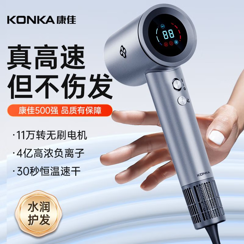 购物之前要识货 正品保障|平台比价|售后无忧