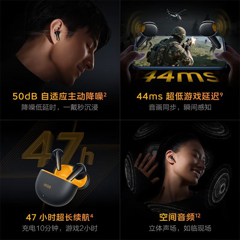购物之前要识货 正品保障|平台比价|售后无忧
