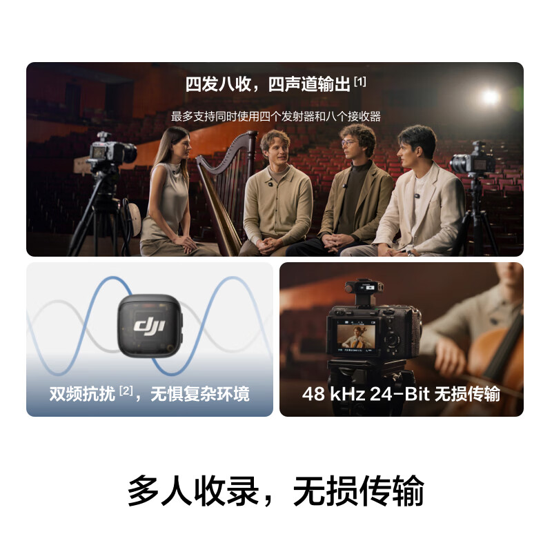 购物之前要识货 正品保障|平台比价|售后无忧