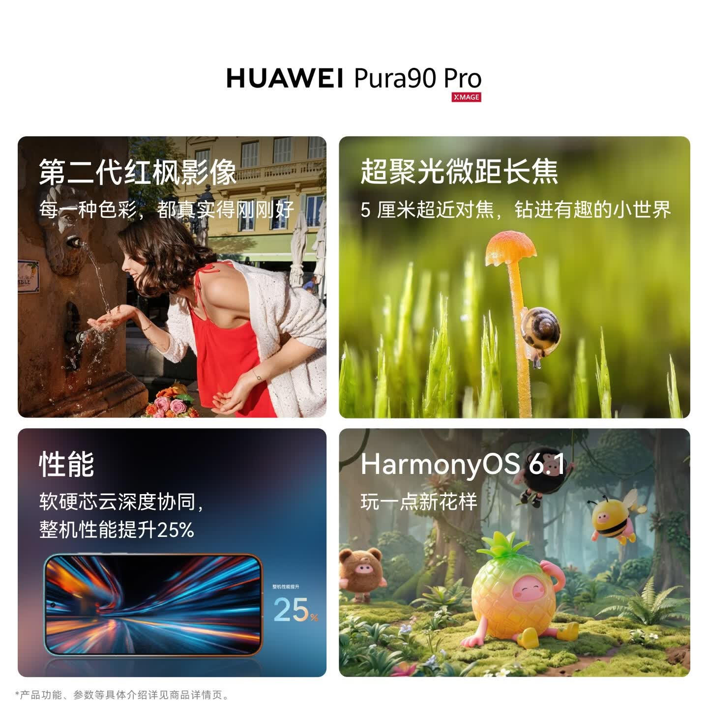 购物之前要识货 正品保障|平台比价|售后无忧