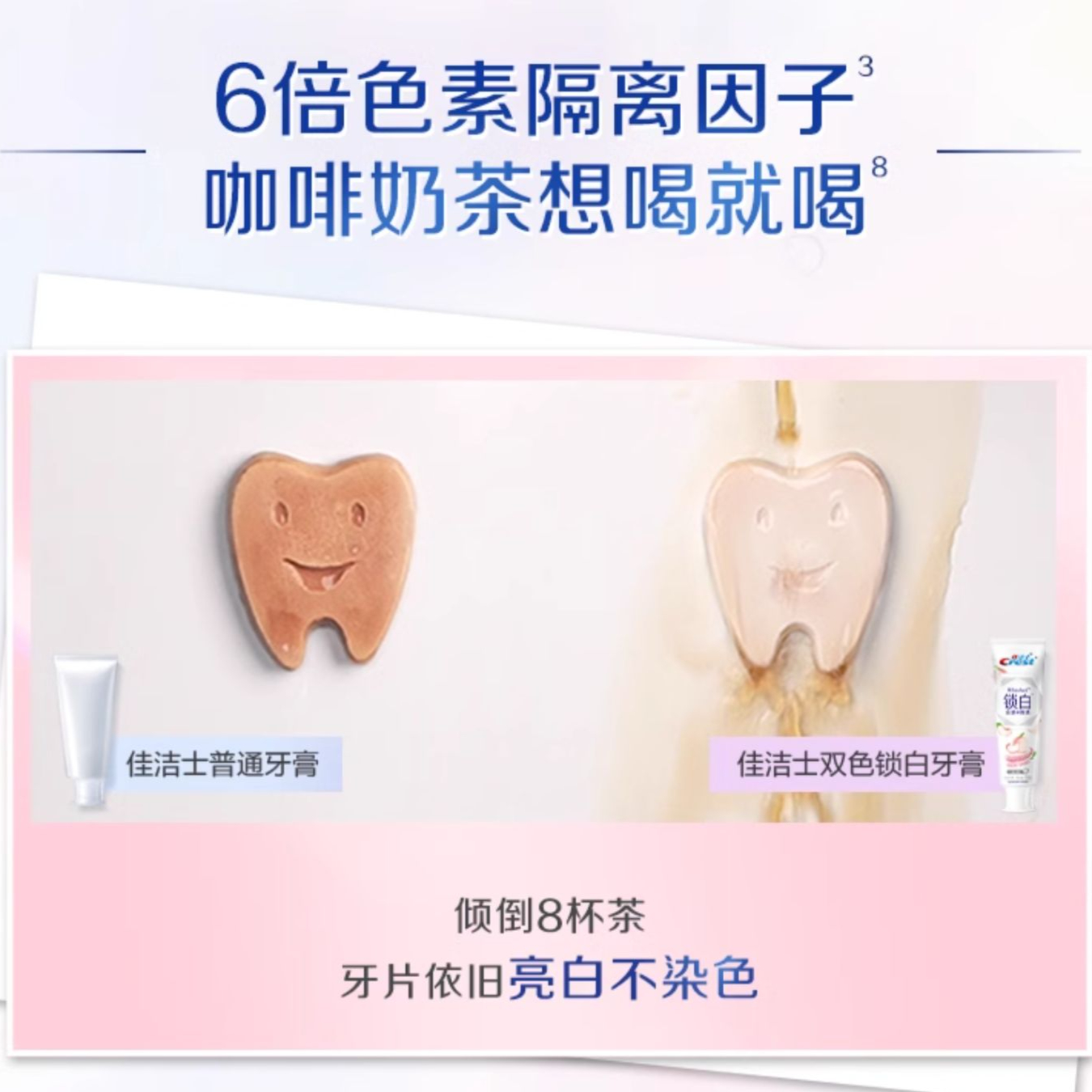 购物之前要识货 正品保障|平台比价|售后无忧