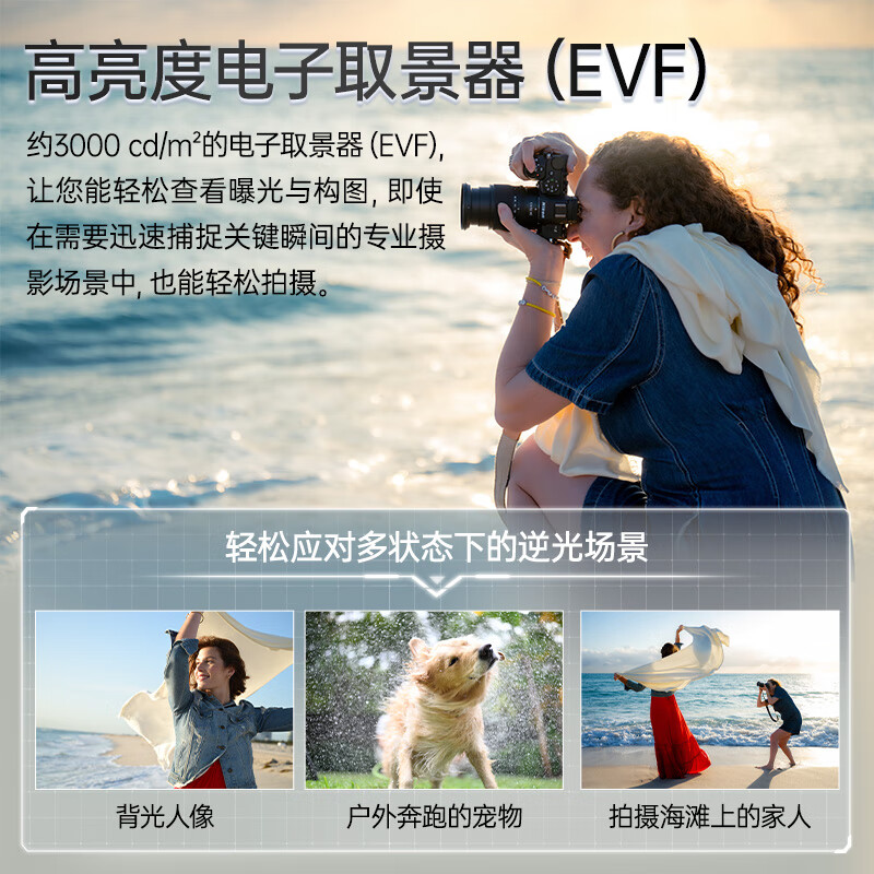 购物之前要识货 正品保障|平台比价|售后无忧