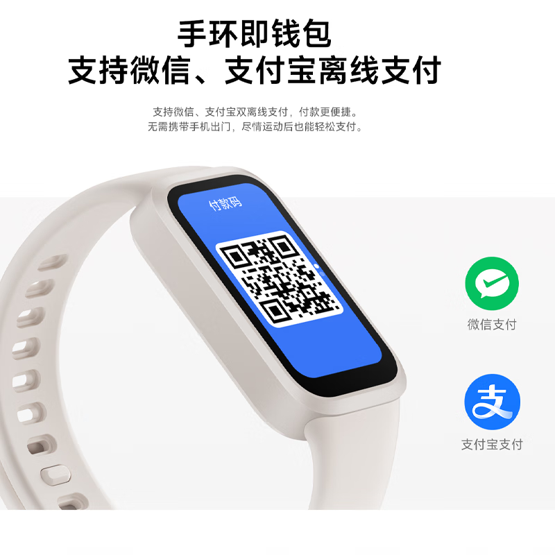购物之前要识货 正品保障|平台比价|售后无忧