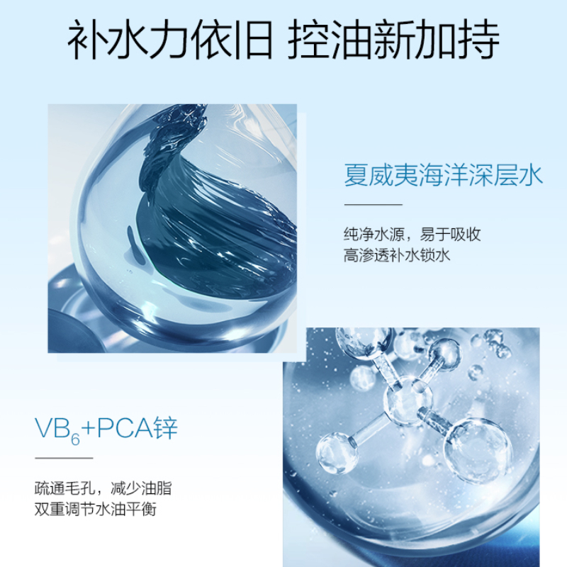 购物之前要识货 正品保障|平台比价|售后无忧