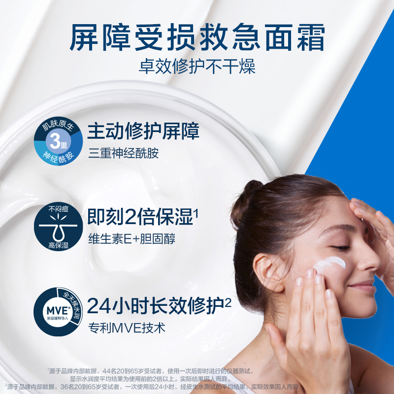 购物之前要识货 正品保障|平台比价|售后无忧
