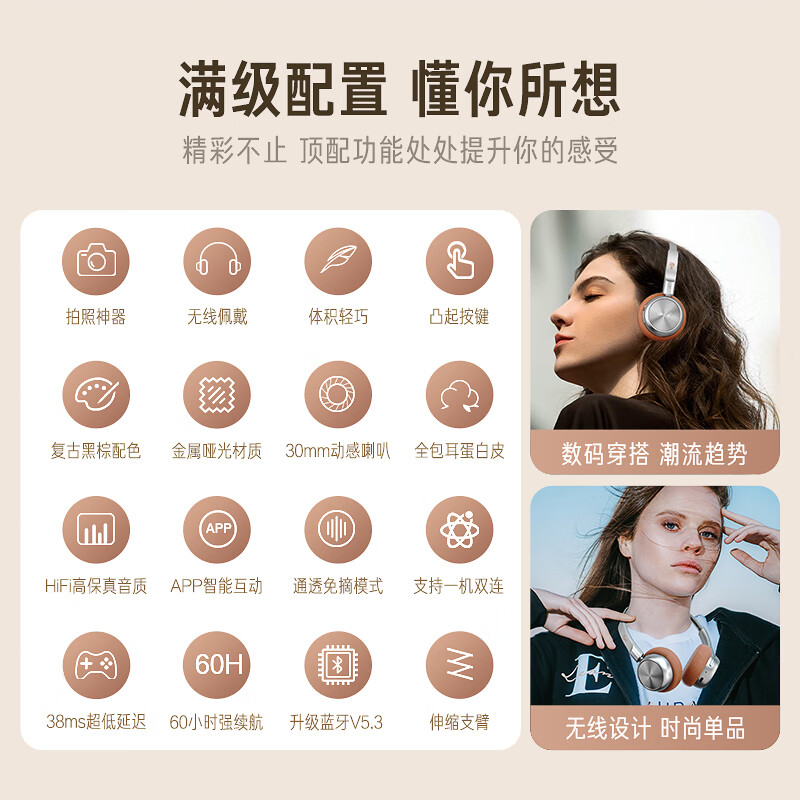 购物之前要识货 正品保障|平台比价|售后无忧