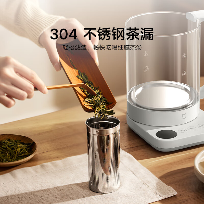 购物之前要识货 正品保障|平台比价|售后无忧