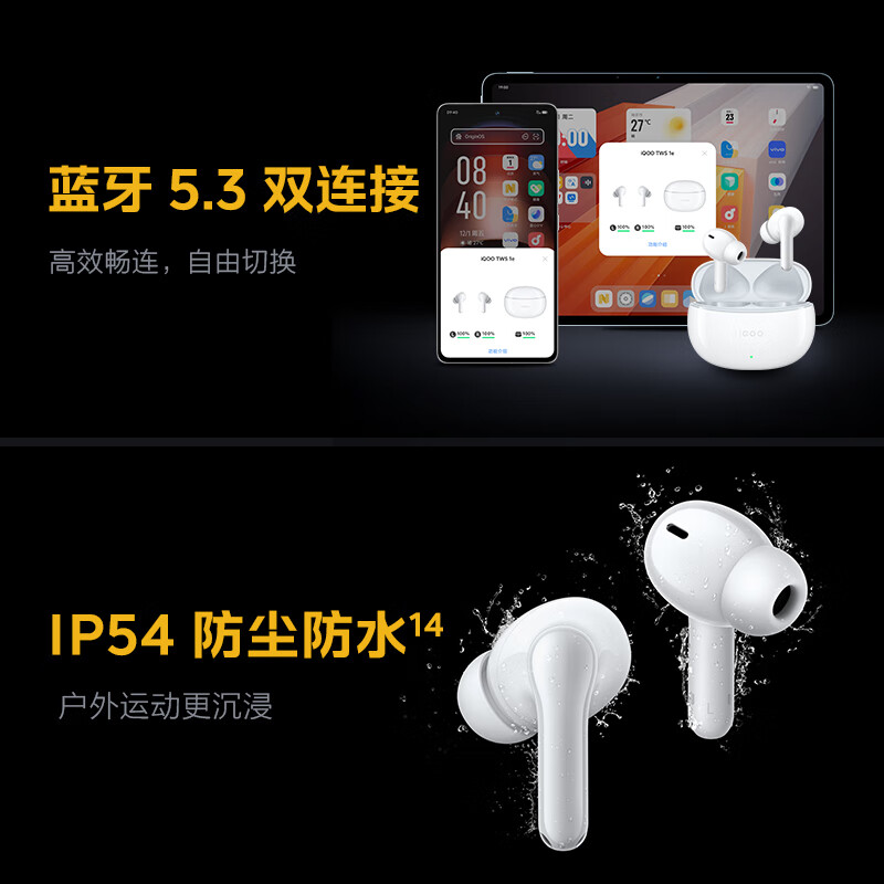 购物之前要识货 正品保障|平台比价|售后无忧
