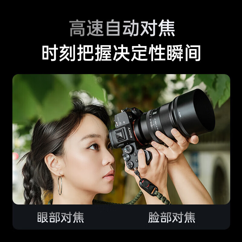 购物之前要识货 正品保障|平台比价|售后无忧