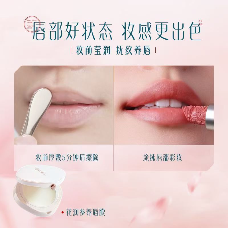 购物之前要识货 正品保障|平台比价|售后无忧