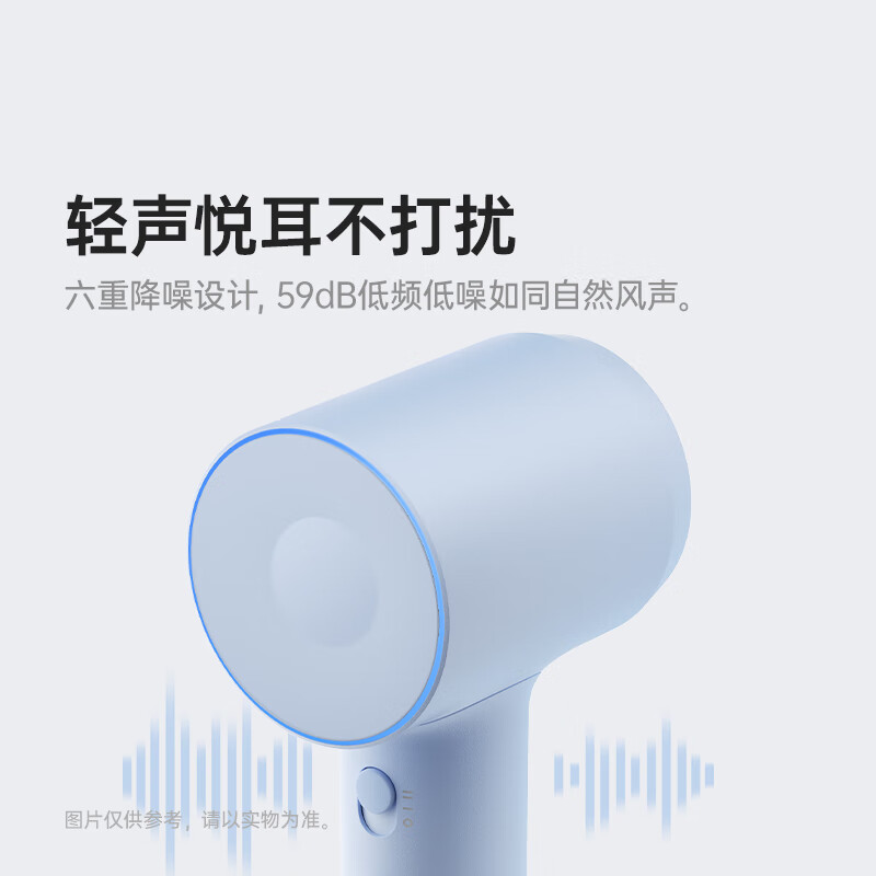 购物之前要识货 正品保障|平台比价|售后无忧