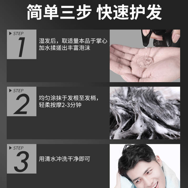 购物之前要识货 正品保障|平台比价|售后无忧