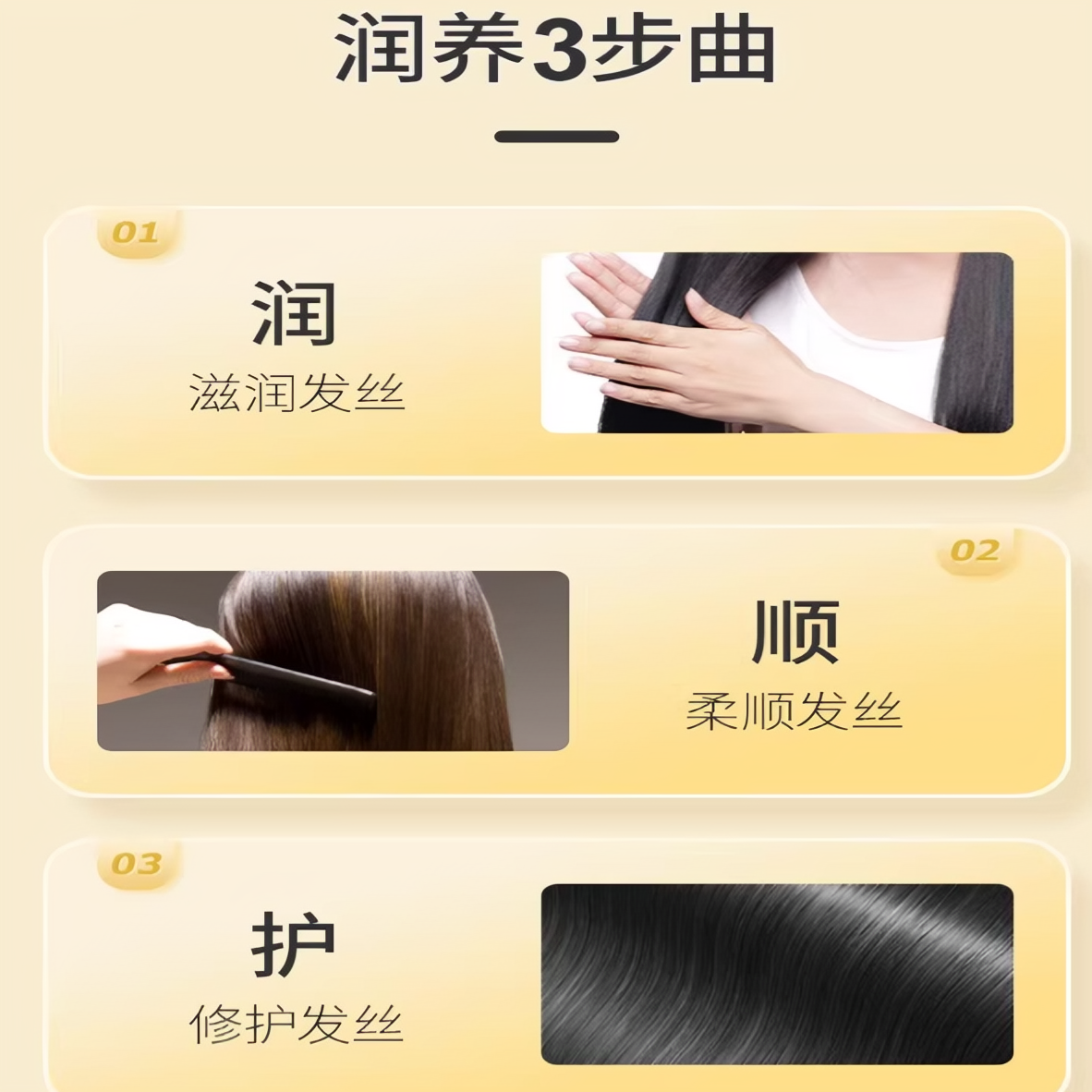 购物之前要识货 正品保障|平台比价|售后无忧