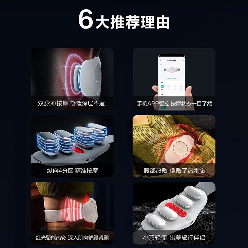 购物之前要识货 正品保障|平台比价|售后无忧