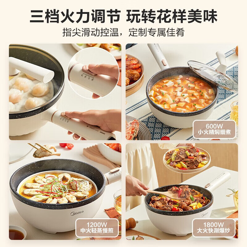 购物之前要识货 正品保障|平台比价|售后无忧