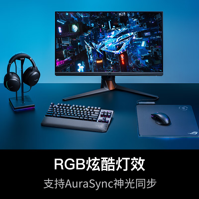 购物之前要识货 正品保障|平台比价|售后无忧