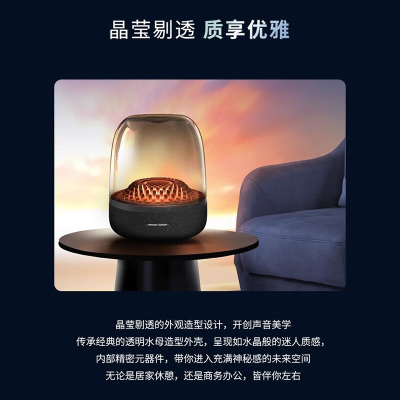 购物之前要识货 正品保障|平台比价|售后无忧