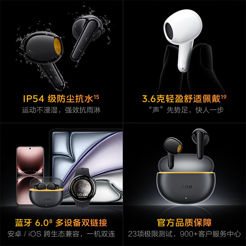 购物之前要识货 正品保障|平台比价|售后无忧