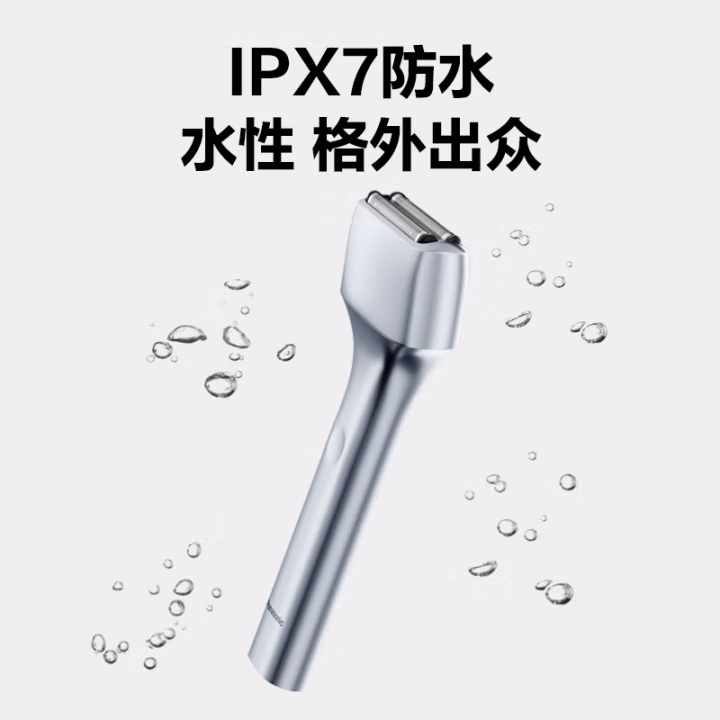 购物之前要识货 正品保障|平台比价|售后无忧