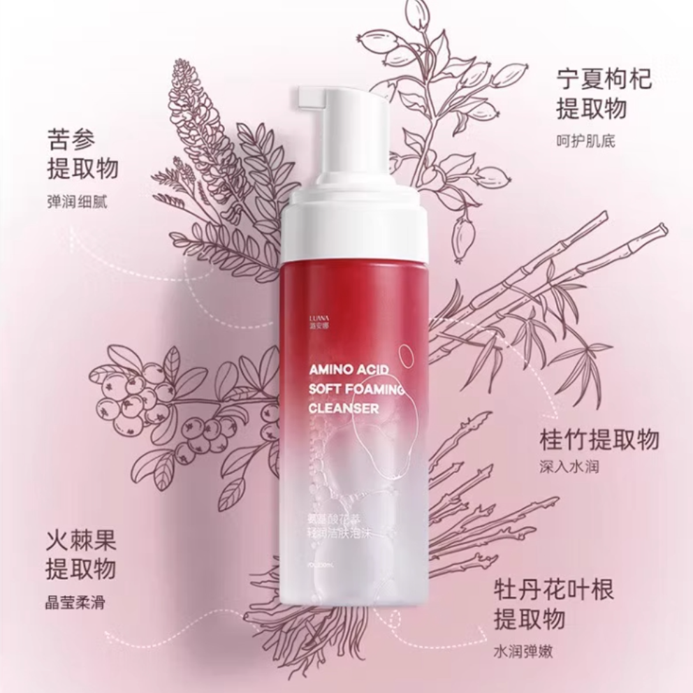 购物之前要识货 正品保障|平台比价|售后无忧