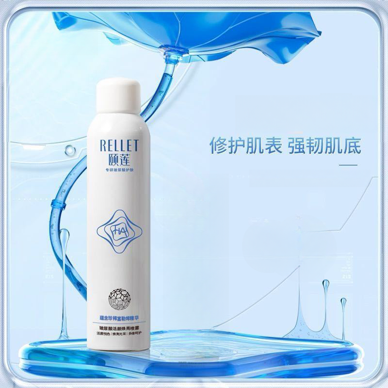 购物之前要识货 正品保障|平台比价|售后无忧