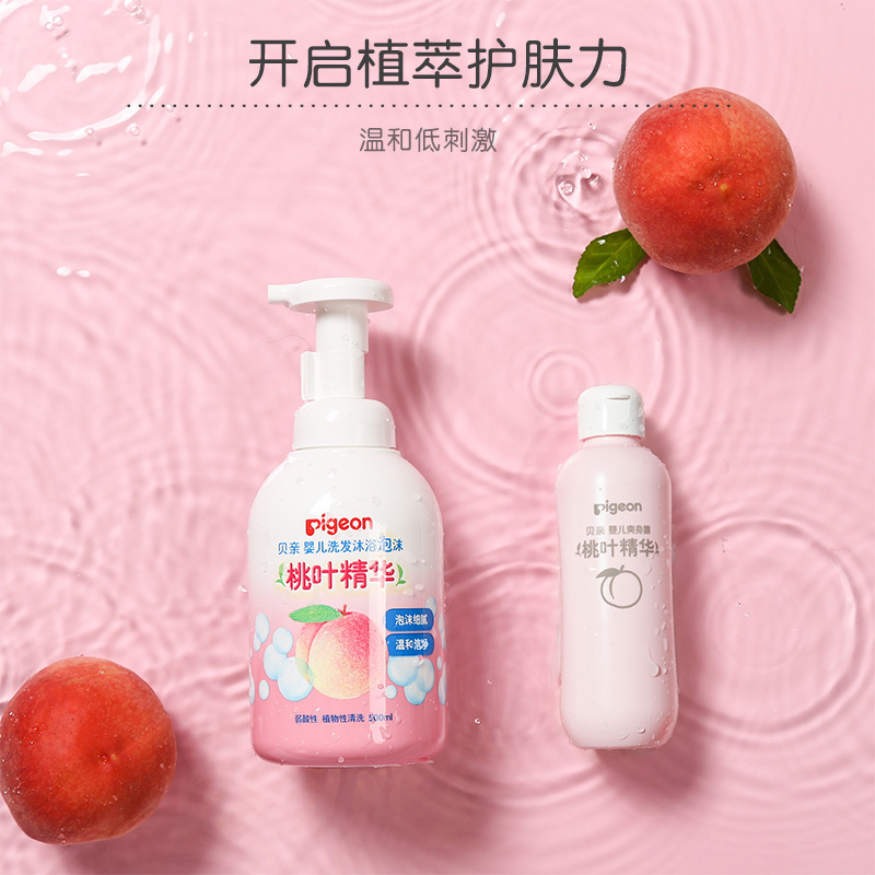购物之前要识货 正品保障|平台比价|售后无忧