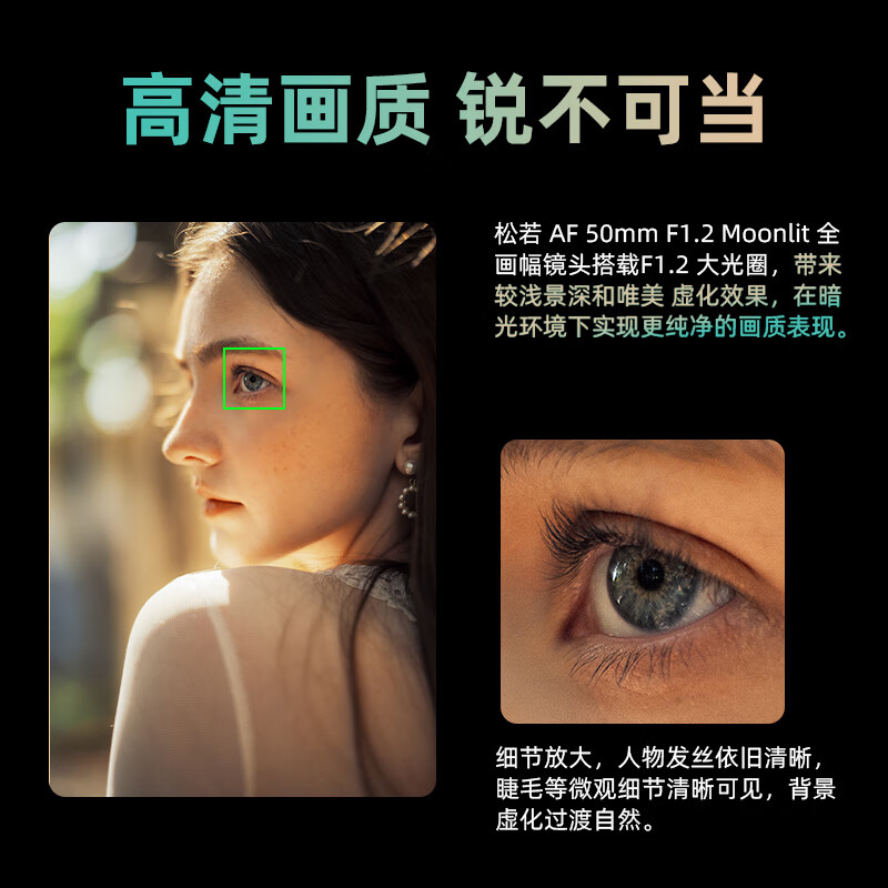 购物之前要识货 正品保障|平台比价|售后无忧