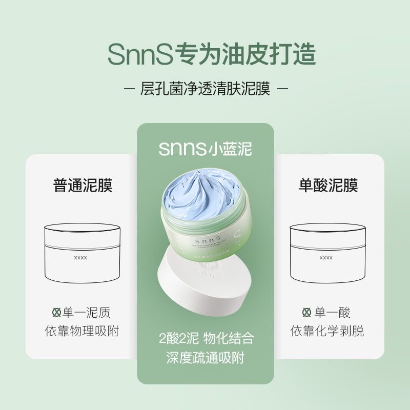 购物之前要识货 正品保障|平台比价|售后无忧