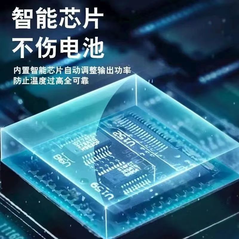 购物之前要识货 正品保障|平台比价|售后无忧