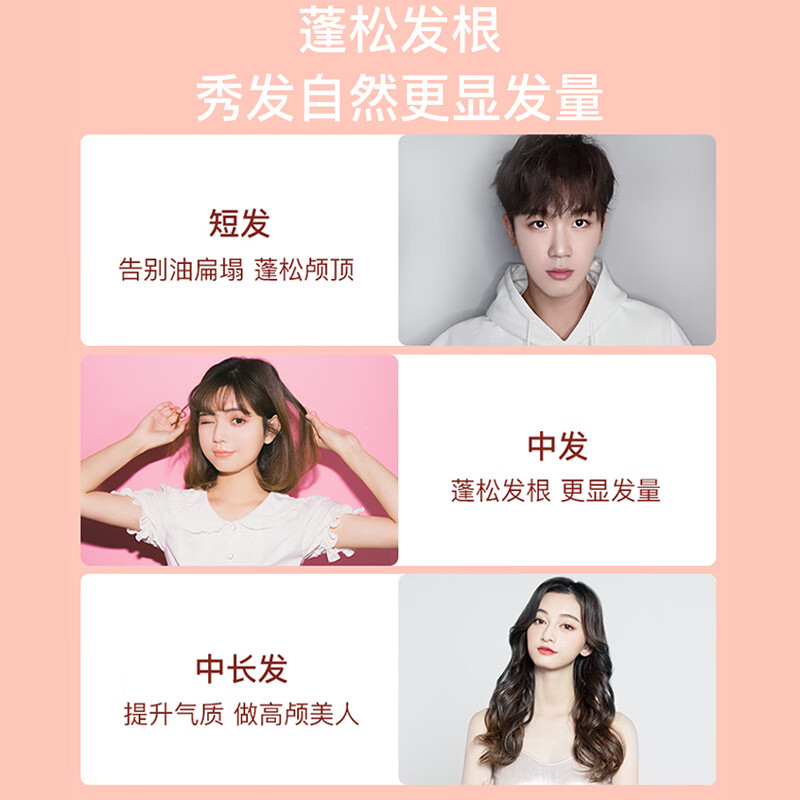 购物之前要识货 正品保障|平台比价|售后无忧