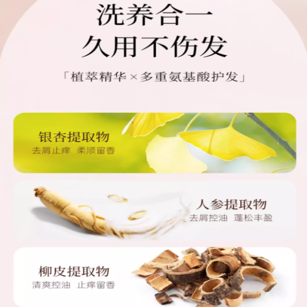 购物之前要识货 正品保障|平台比价|售后无忧