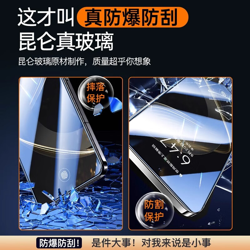 购物之前要识货 正品保障|平台比价|售后无忧