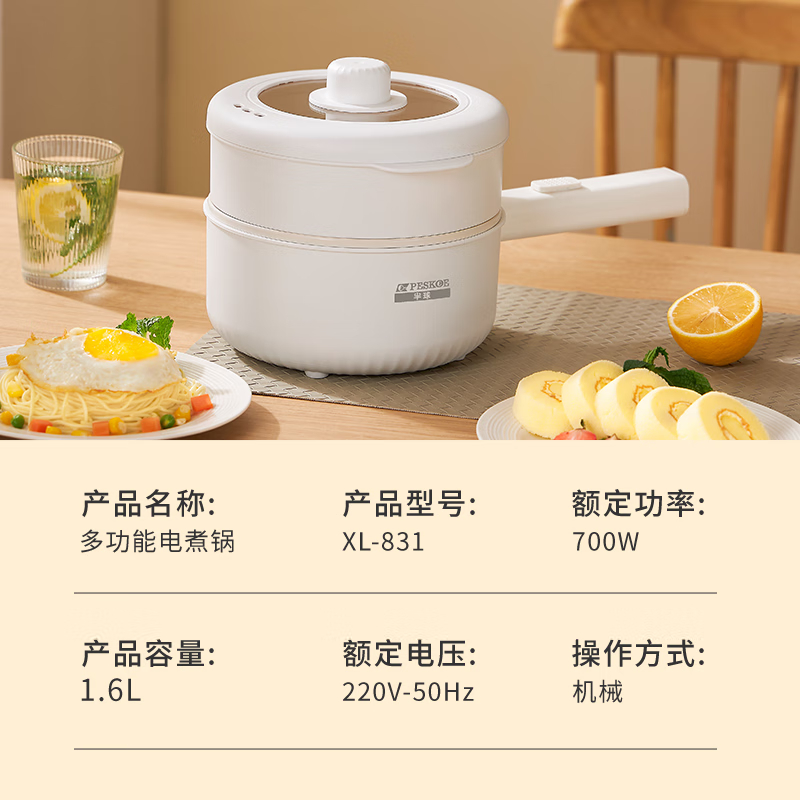 购物之前要识货 正品保障|平台比价|售后无忧