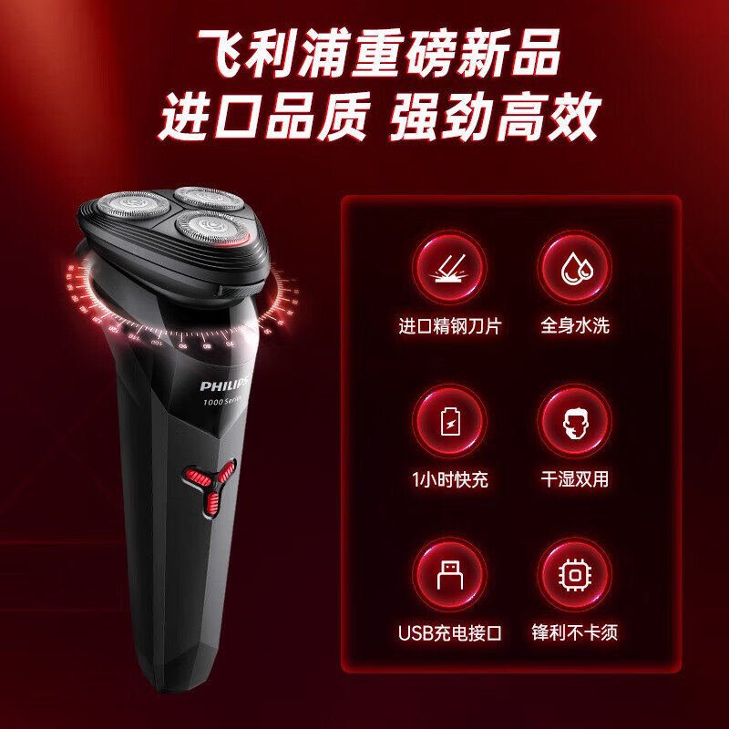 购物之前要识货 正品保障|平台比价|售后无忧