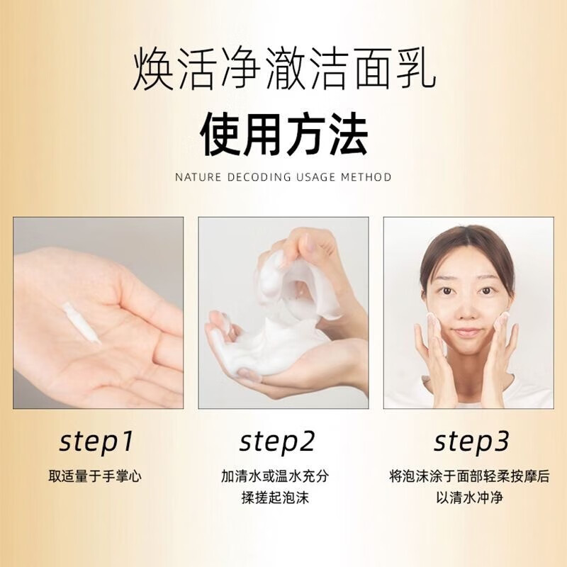 购物之前要识货 正品保障|平台比价|售后无忧