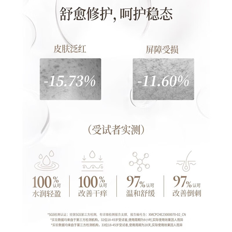 购物之前要识货 正品保障|平台比价|售后无忧
