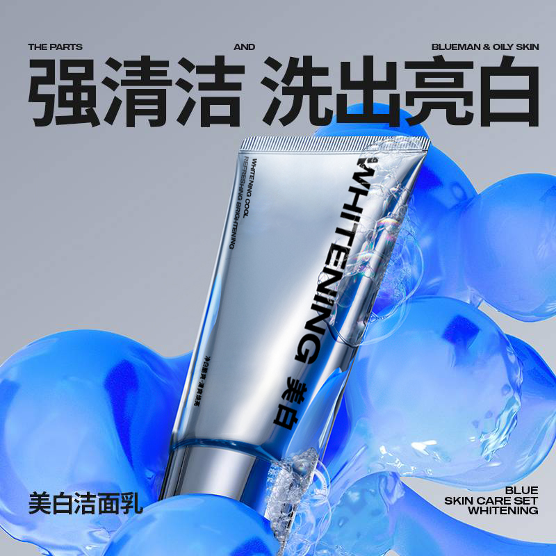 购物之前要识货 正品保障|平台比价|售后无忧