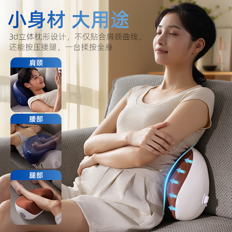 购物之前要识货 正品保障|平台比价|售后无忧