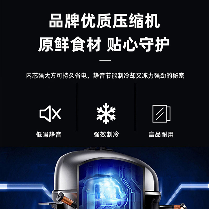 购物之前要识货 正品保障|平台比价|售后无忧